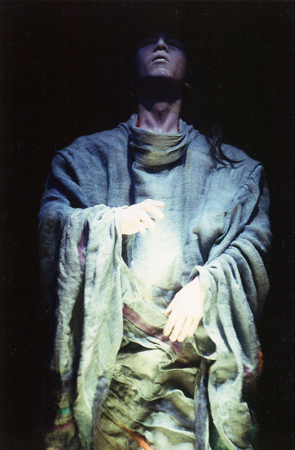 1995 ITTEKI 1 1. ph Koji Fukunaga